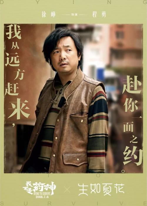制作日本慶應義塾大學毕业证