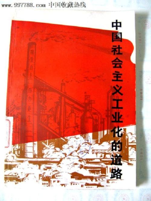 中国高等教育学历证书查询系统打印